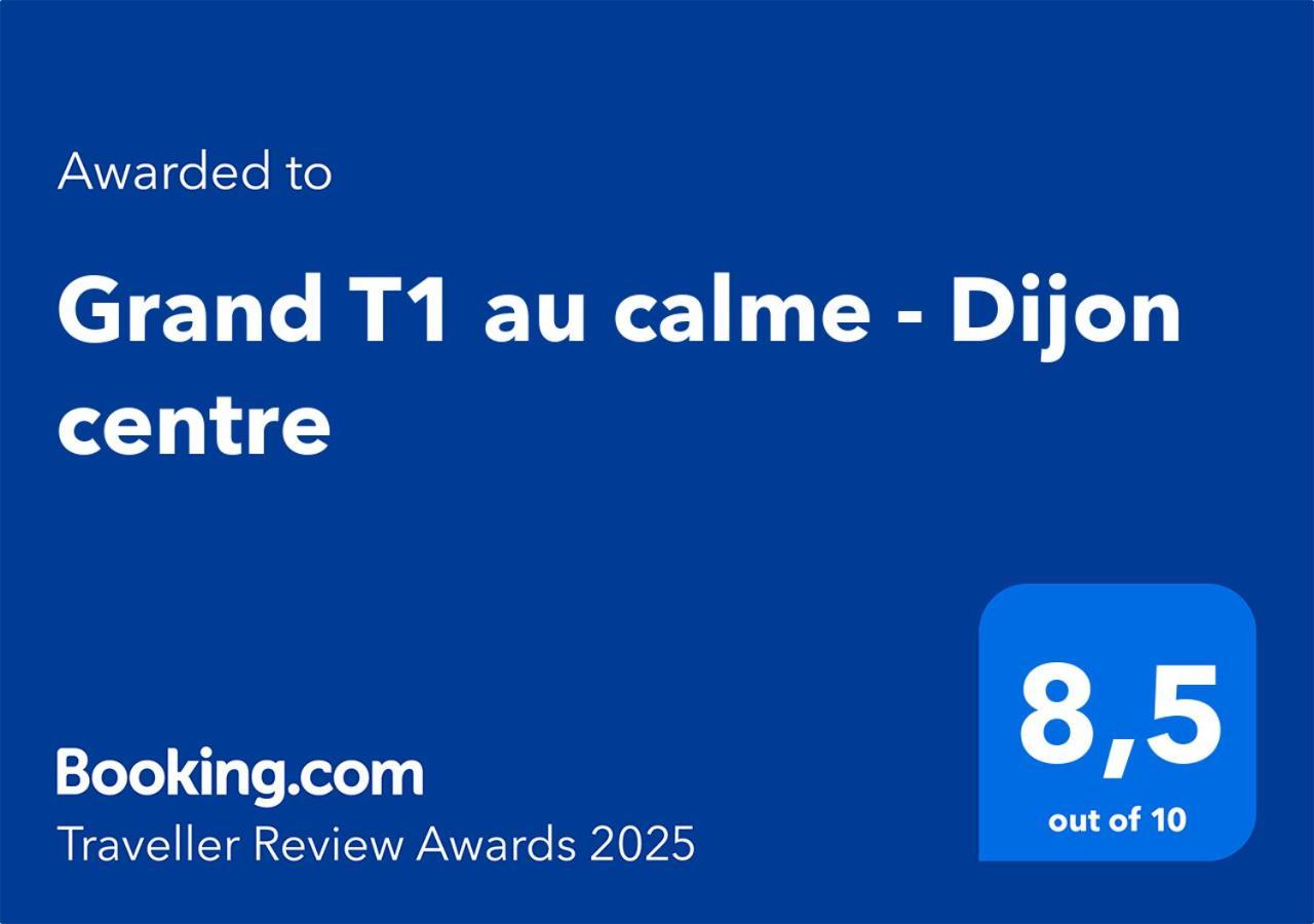 شقة Grand T1 Au Calme - Dijon Centre المظهر الخارجي الصورة